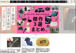 Sites similar to monomax.jp