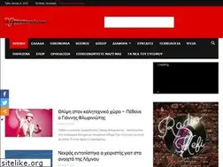 Sites similar to monomaxoi.com