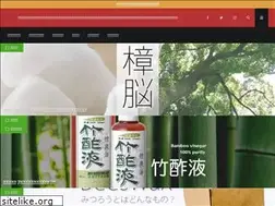 Sites similar to monomiryoku.com