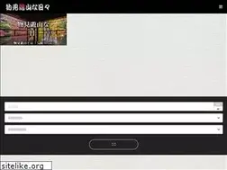 Sites similar to monomiyusan-nahibi.com
