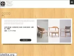 Sites similar to monomono.jp