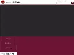 Sites similar to mononobe-jinja.jp