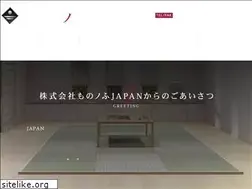 Sites similar to mononofujapan.com