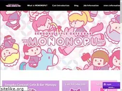 Sites similar to mononopu.com