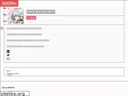Sites similar to monoonline.booth.pm
