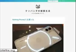 Sites similar to monoooki.net