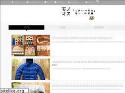 Sites similar to monoosu.com