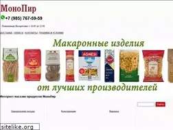 Sites similar to monopir.ru