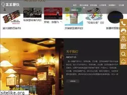 Sites similar to monoplasma.net