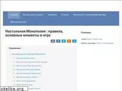 Sites similar to monopolia.pro