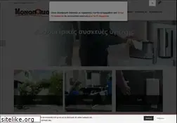 Sites similar to monopolio.gr