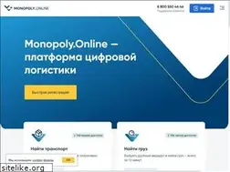 Sites similar to monopoly.online