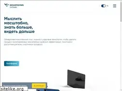 Sites similar to monopoly.su