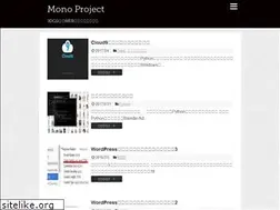 Sites similar to monopro.org