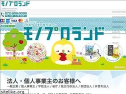 Sites similar to monoproland.com
