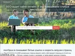 Sites similar to monopus.io