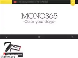 Sites similar to monoqlo.tokyo