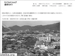 Sites similar to monoqlophoto.com