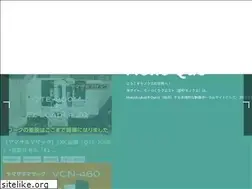 Sites similar to monoque.jp