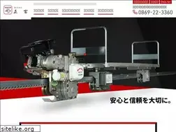 Sites similar to monorail-masatomi.com