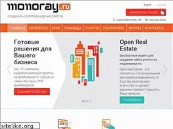 Sites similar to monoray.ru