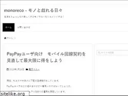 Sites similar to monoreco.net