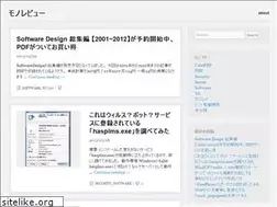 Sites similar to monoreview.com