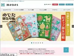 Sites similar to monos-onlineshop.jp