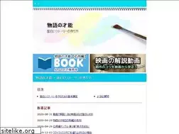 Sites similar to monosai.com