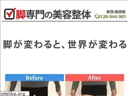 Sites similar to monosashi.biz