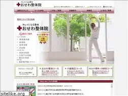 Sites similar to monosashi.net