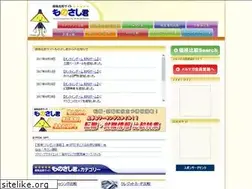 Sites similar to monosasikun.com
