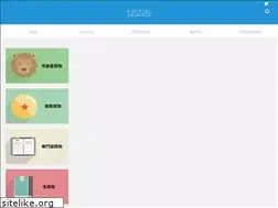 Sites similar to monosate.com