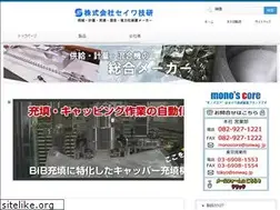 Sites similar to monoscore.net