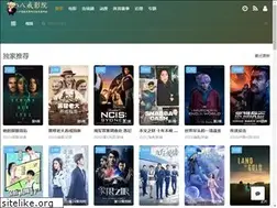 Sites similar to monoseo.com