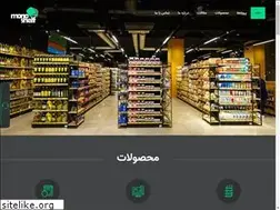 Sites similar to monoshelf.ir