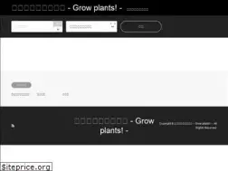 Sites similar to monoshirishiri.com