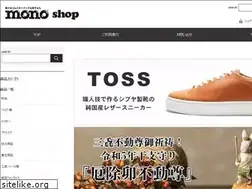 Sites similar to monoshop.biz