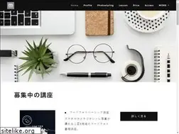 Sites similar to monosisphoto.com
