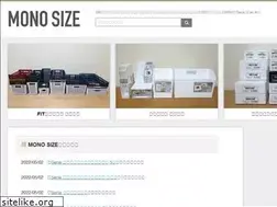 Sites similar to monosizecatalog.com