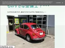 Sites similar to monosuki2.blogspot.com