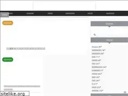 Sites similar to monotabi.net