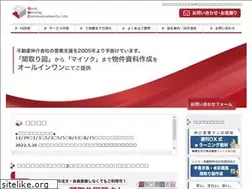 Sites similar to monotaro.jp