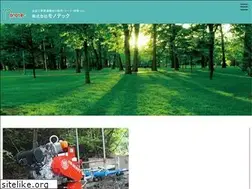 Sites similar to monotec.co.jp