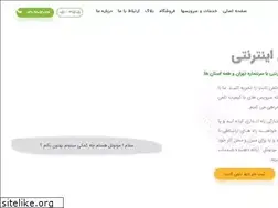 Sites similar to monotel.ir