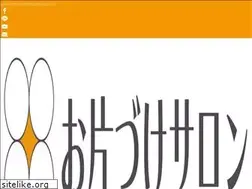 Sites similar to monotokokoro.com