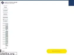 Sites similar to monotown-kadoma.jp