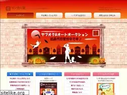 Sites similar to monouriya.com