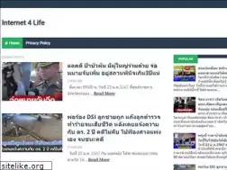 Sites similar to monovicheafc.com