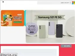 Sites similar to monovin.ir